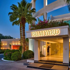 Palmyard Hotel Манама Exterior photo